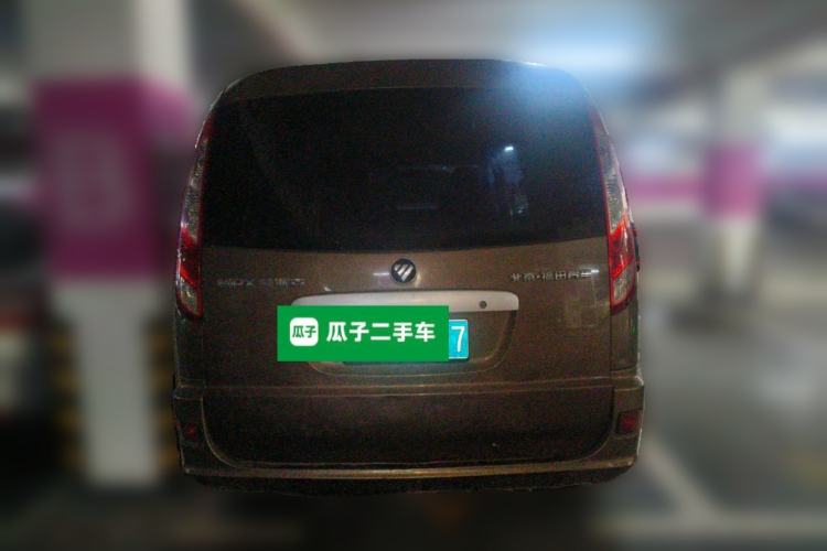 Used Foton MP-X E 2016 2.0L Express Edition 4G63 Rear