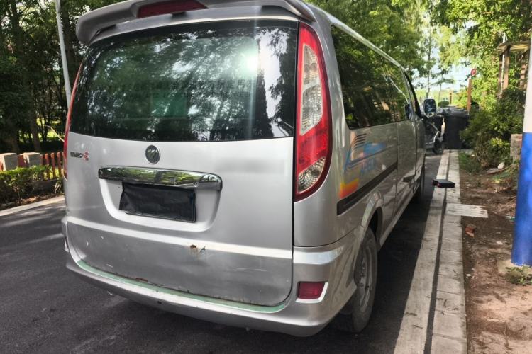 Used Foton MP-X E 2016 2.0L Express Edition 4G63 Rear Right 45 Deg