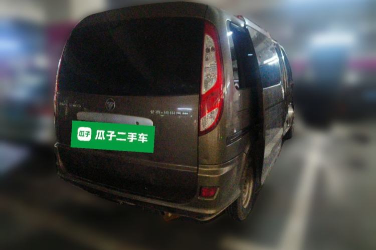 Used Foton MP-X E 2016 2.0L Express Edition 4G63 Rear Right 45 Deg