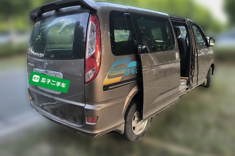 Used Foton MP-X E 2016 2.0L Express Edition 4G63 Rear Right 45 Deg