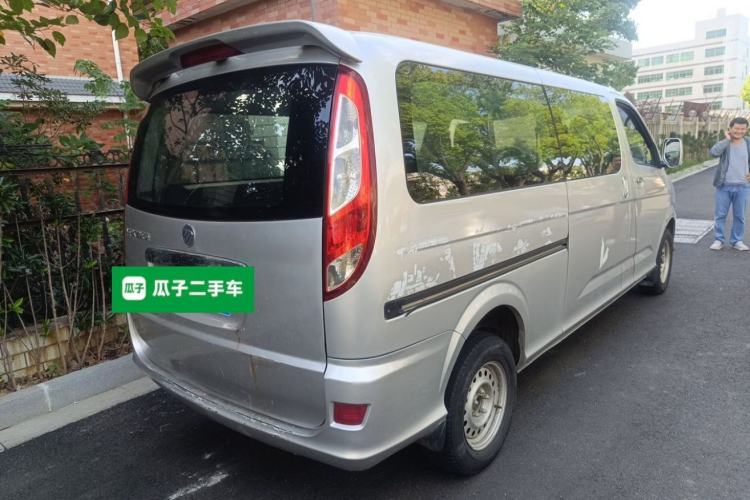 Used Foton MP-X E 2016 2.0L Express Edition 4G63 Rear Right 45 Deg