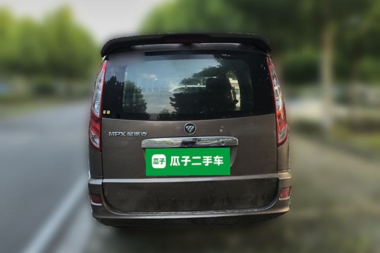 Used Foton MP-X E 2016 2.0L Express Edition 4G63 Rear