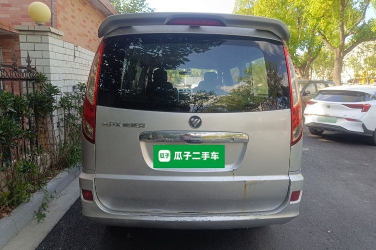 Used Foton MP-X E 2016 2.0L Express Edition 4G63 Rear