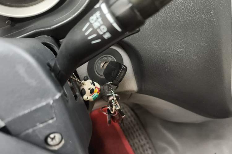 Used Foton MP-X E 2016 2.0L Express Edition 4G63 Vehicle Key
