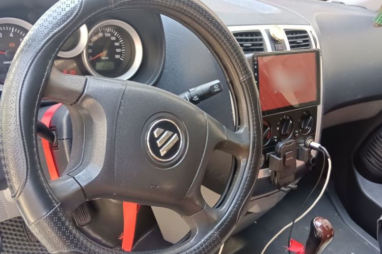 Used Foton MP-X E 2016 2.0L Express Edition 4G63 Center Console