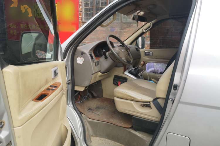 Used Foton MP-X E 2016 2.0L Commercial Version 4G63 Left Front Seat