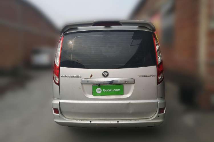 Used Foton MP-X E 2016 2.0L Commercial Version 4G63 Rear
