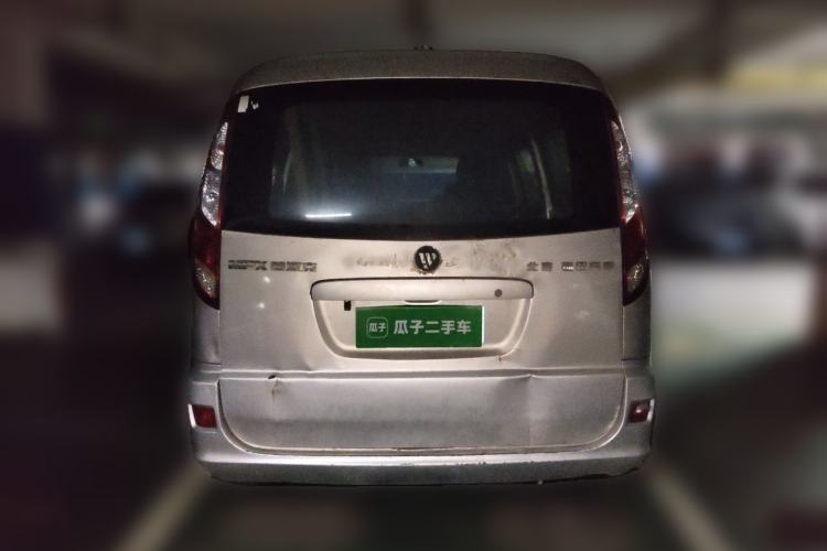 Used Foton MP-X E 2016 2.0L Commercial Version 4Gi-VVT Rear