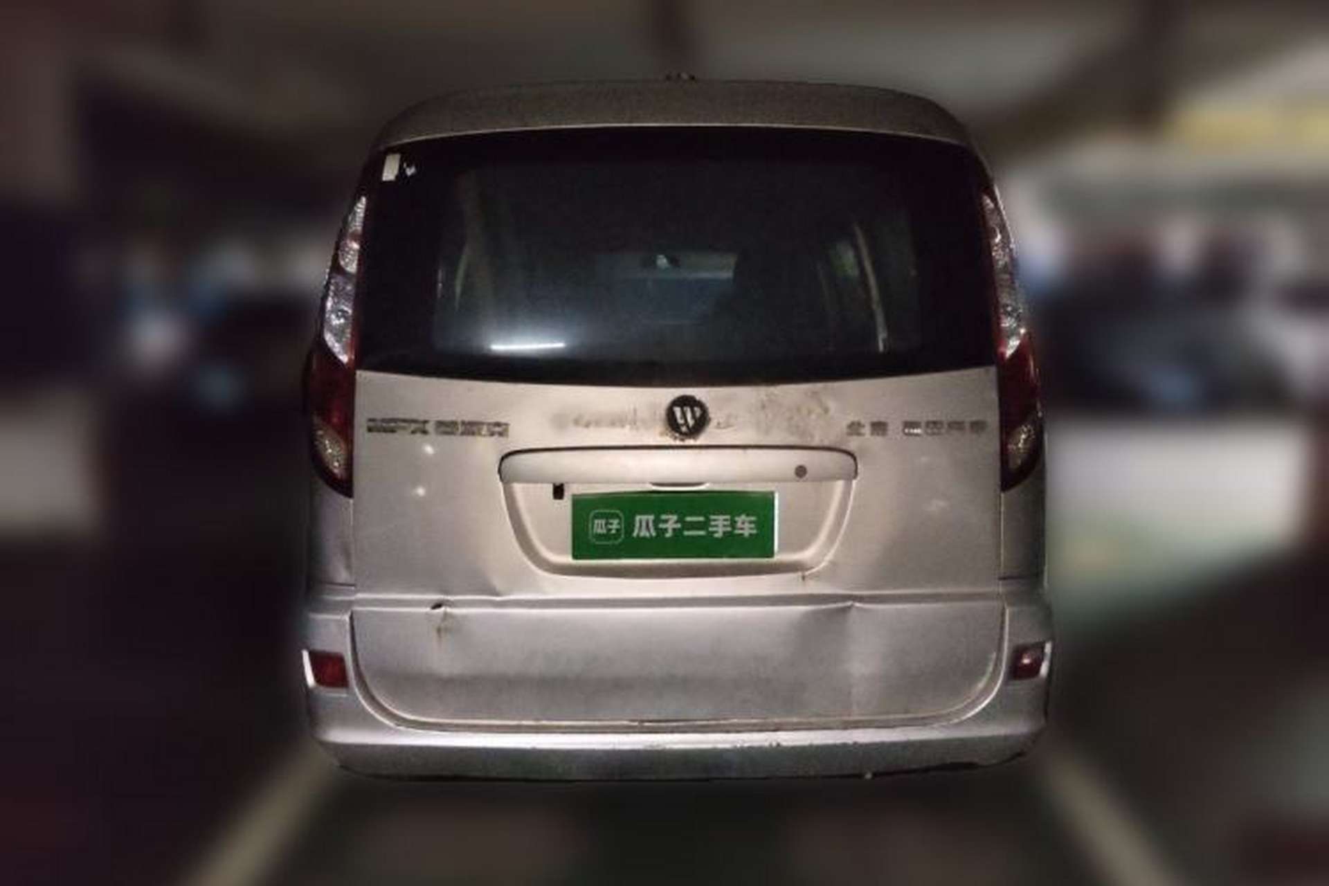 Used Foton MP-X E 2016 2.0L Commercial Version 4Gi-VVT Rear