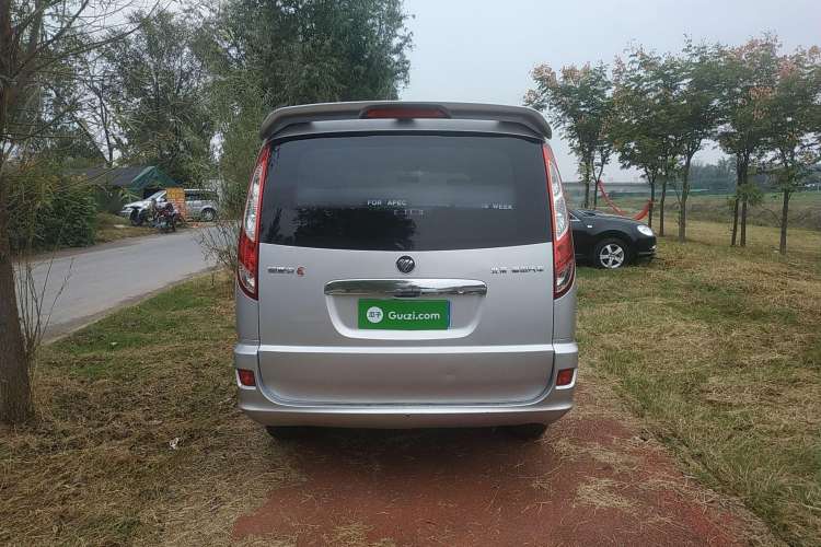 Used Foton MP-X E 2016 2.0L Express Version 4Gi-VVT Rear