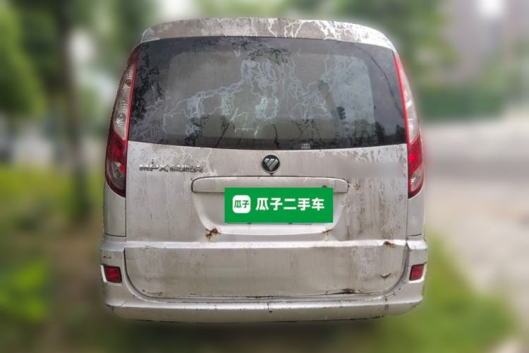 Used Foton MP-X E 2016 2.0L Express Version 4Gi-VVT Rear
