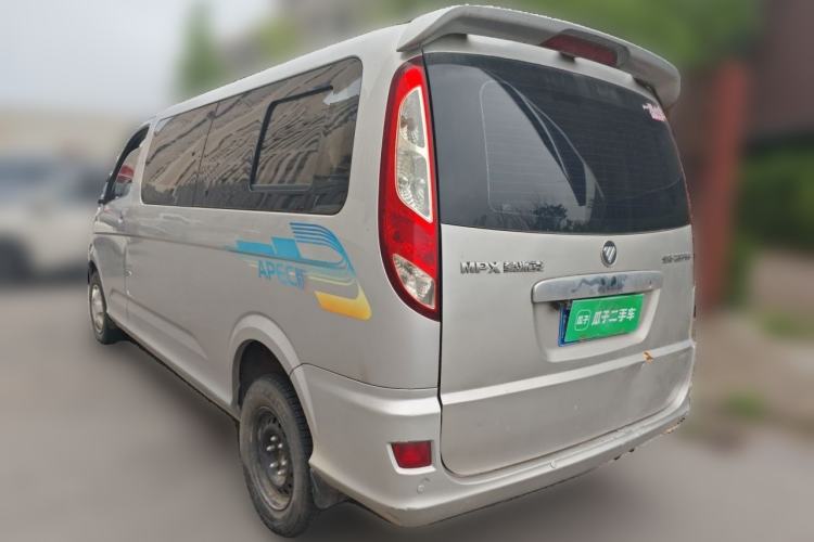 Used Foton MP-X E 2016 2.0L Commercial Version 4G63 Rear Left 45 Deg
