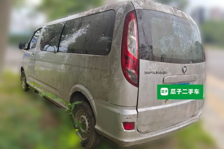 Used Foton MP-X E 2016 2.0L Express Version 4Gi-VVT Rear Left 45 Deg