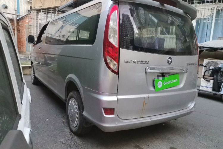 Used Foton MP-X E 2016 2.0L Express Edition 4G63 Rear Left 45 Deg