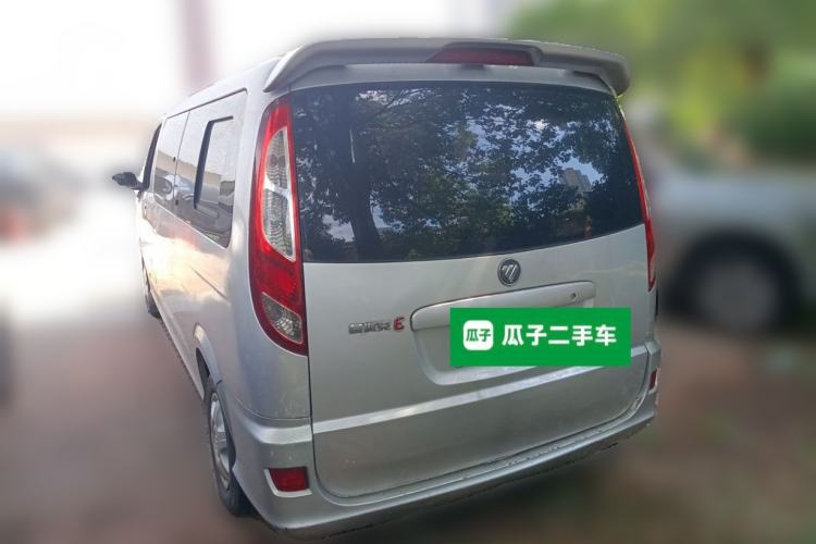Used Foton MP-X E 2016 2.0L Commercial Version 7-Seater 4G63 Rear Left 45 Deg