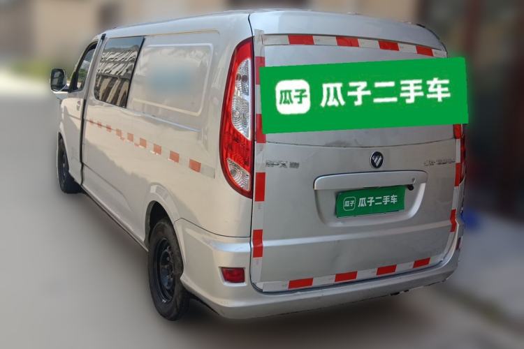 Used Foton MP-X E 2016 2.0L Express Edition 4G63 Rear Left 45 Deg