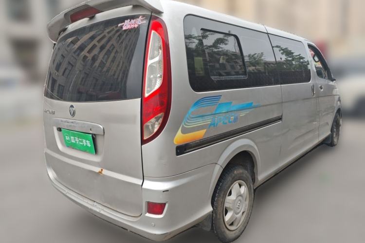 Used Foton MP-X E 2016 2.0L Commercial Version 4G63 Rear Right 45 Deg