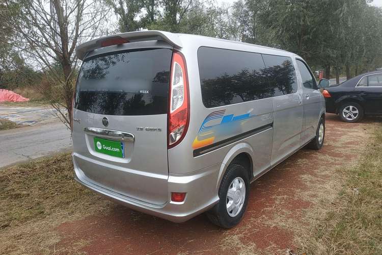 Used Foton MP-X E 2016 2.0L Express Version 4Gi-VVT Rear Right 45 Deg