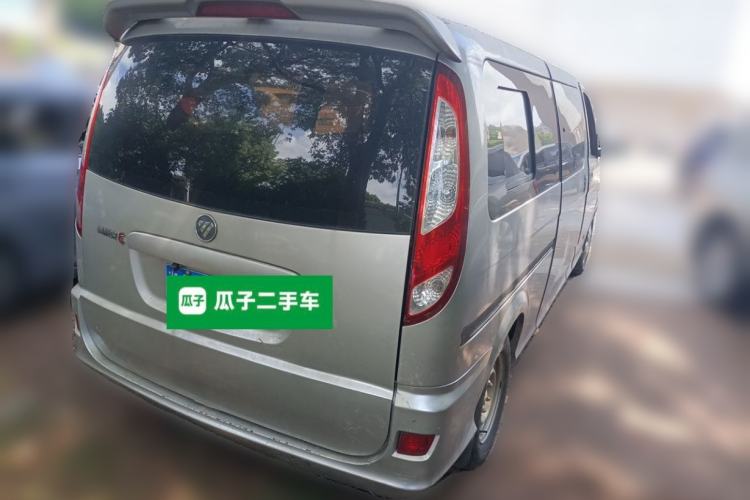 Used Foton MP-X E 2016 2.0L Commercial Version 7-Seater 4G63 Rear Right 45 Deg