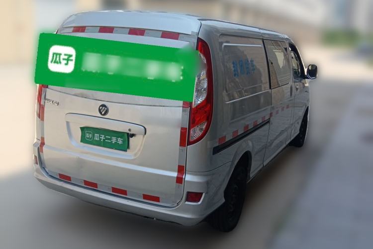 Used Foton MP-X E 2016 2.0L Express Edition 4G63 Rear Right 45 Deg