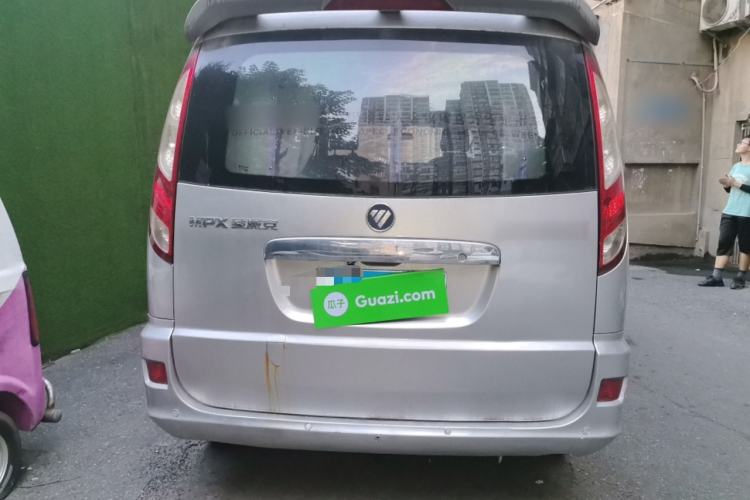Used Foton MP-X E 2016 2.0L Express Edition 4G63 Rear
