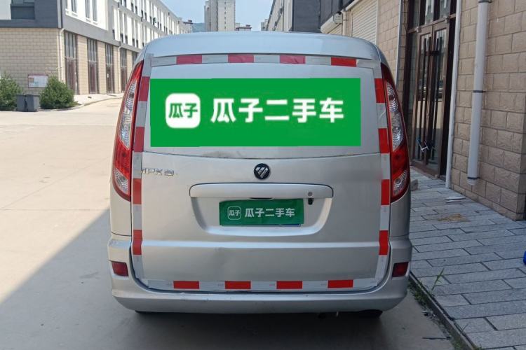 Used Foton MP-X E 2016 2.0L Express Edition 4G63 Rear