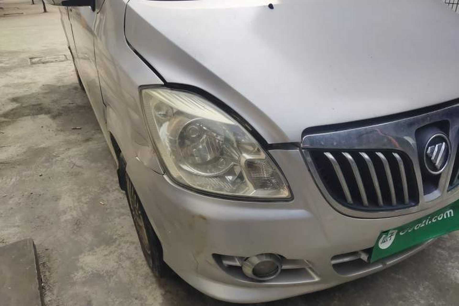 Used Foton MP-X E 2016 2.0L Express Edition 4G63 Right Front Headlight