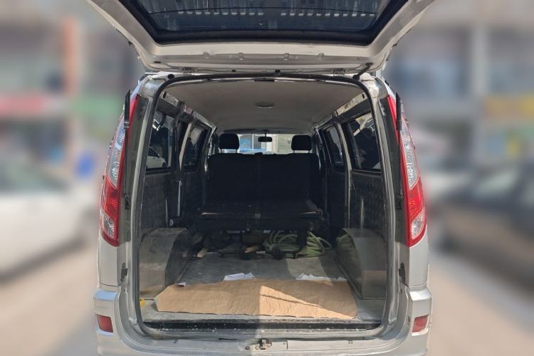 Used Foton MP-X E 2016 2.0L Express Version 4Gi-VVT Trunk