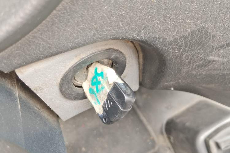 Used Foton MP-X E 2016 2.0L Express Version 4Gi-VVT Vehicle Key