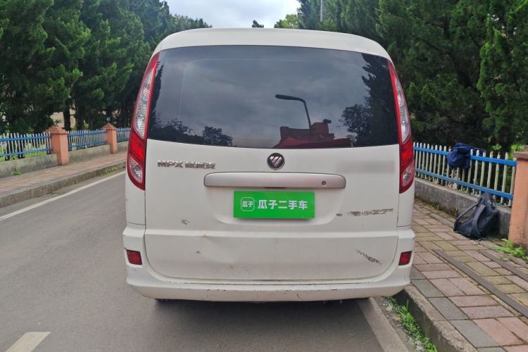 Used Foton MP-X E 2016 2.0L Express Edition 4G63 Rear