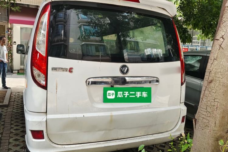 Used Foton MP-X E 2016 2.0L Express Edition 4G63 Rear