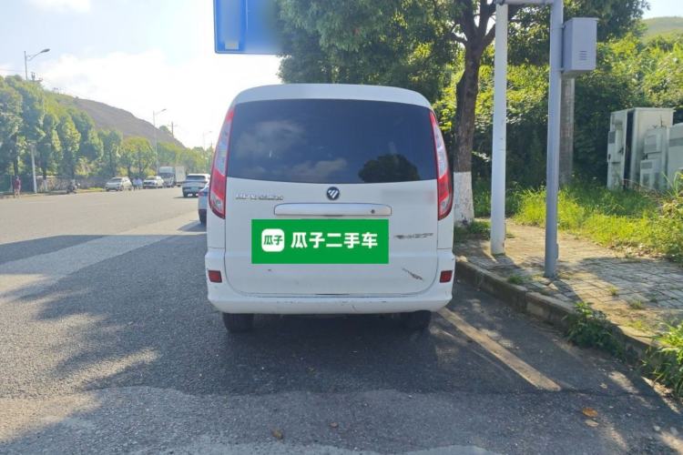 Used Foton MP-X E 2016 2.0L Express Edition 4G63 Rear