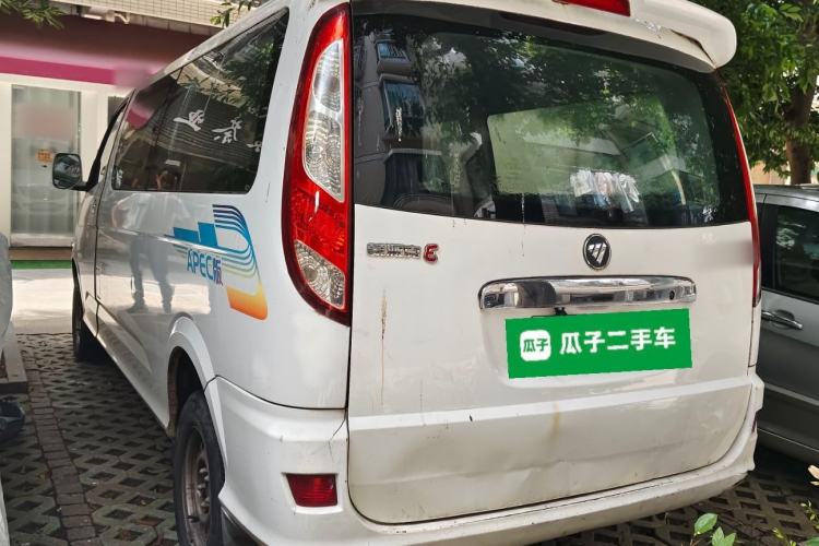 Used Foton MP-X E 2016 2.0L Express Edition 4G63 Rear Left 45 Deg