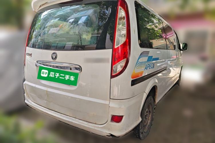 Used Foton MP-X E 2016 2.0L Express Edition 4G63 Rear Right 45 Deg