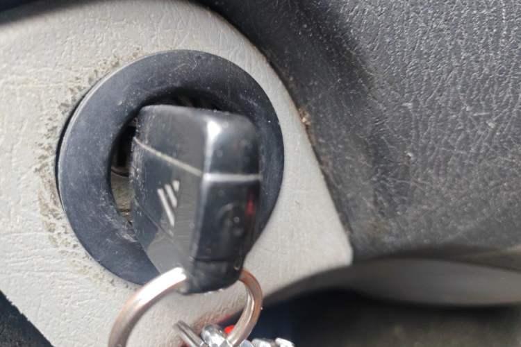 Used Foton MP-X E 2016 2.0L Express Edition 4G63 Vehicle Key