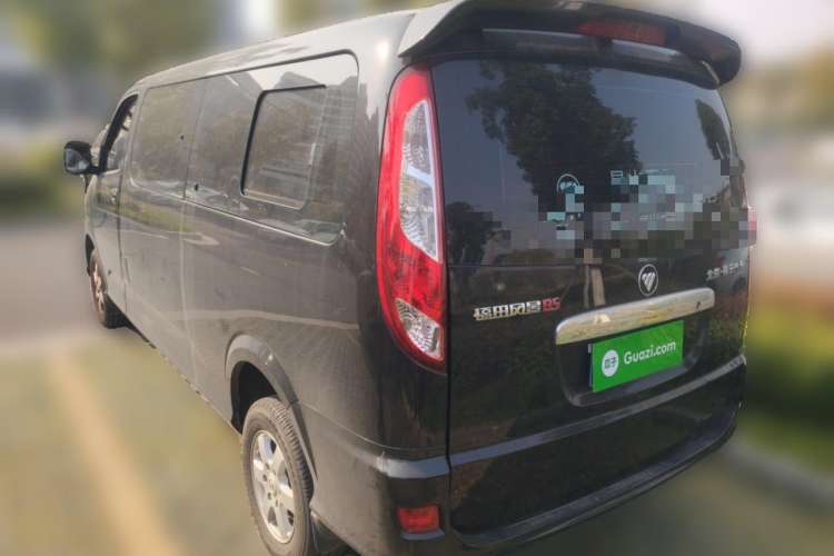 Used Foton MP-X E 2017 2.0L New Express Long Wheelbase 4Q20M Rear Left 45 Deg