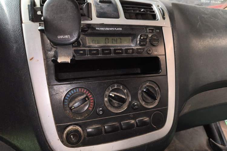 Used Foton MP-X E 2017 2.0L New Express Long Wheelbase 4Q20M Audio And AC Panel