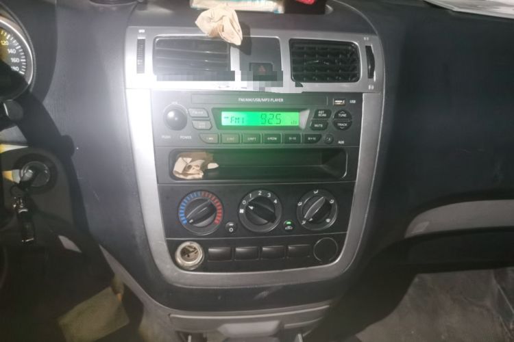 Used Foton MP-X E 2017 2.0L New Express Long Wheelbase 4Q20M Audio And AC Panel