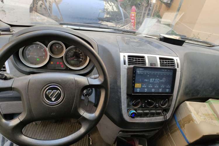 Used Foton MP-X E 2017 2.0L New Express Long Wheelbase 4G63 Center Console
