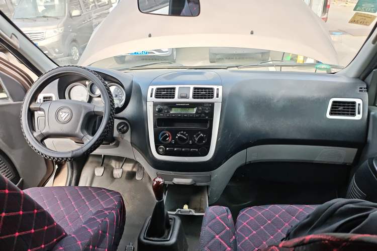 Used Foton MP-X E 2017 2.0L New Express Long Wheelbase 4Q20M Center Console