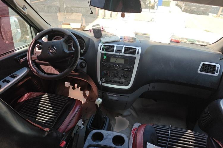 Used Foton MP-X E  Center Console