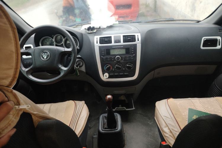 Used Foton MP-X E 2017 2.0L New Express Long Wheelbase 4Q20M Center Console