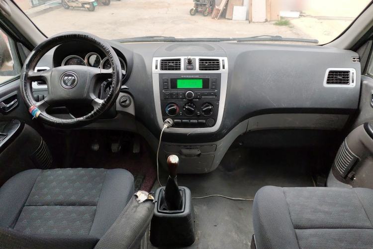 Used Foton MP-X E 2017 2.0L New Express Long Wheelbase 4Q20M Center Console