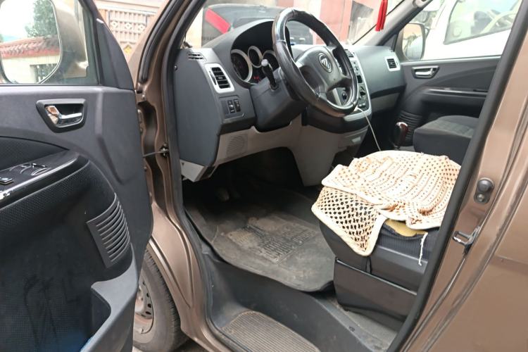 Used Foton MP-X E 2017 2.0L New Express Long Wheelbase 4G63 Driver Seat