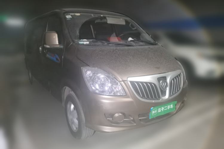 Used Foton MP-X E 2017 2.0L New Express Long Wheelbase 4Q20M Front Right 45 Deg