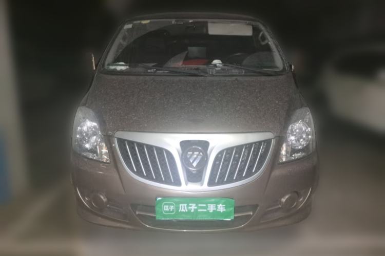 Used Foton MP-X E 2017 2.0L New Express Long Wheelbase 4Q20M Front