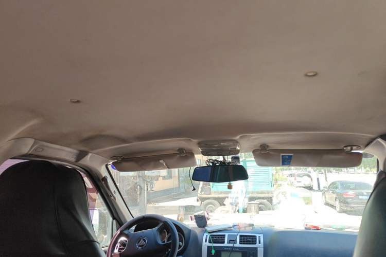 Used Foton MP-X E  Headliner