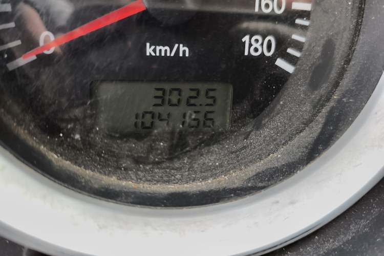 Used Foton MP-X E 2017 2.0L New Express Long Wheelbase 4Q20M Odometer Close Up