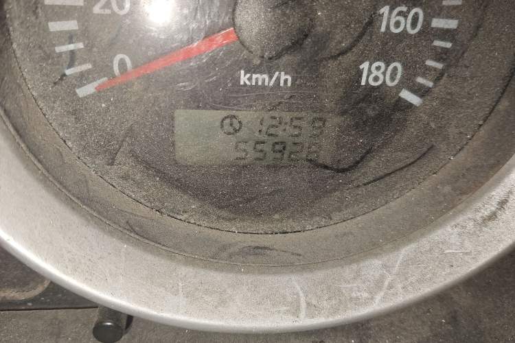 Used Foton MP-X E 2017 2.0L New Express Long Wheelbase 4Q20M Odometer Close Up