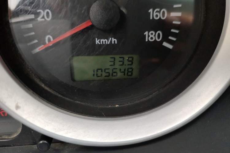 Used Foton MP-X E 2017 2.0L New Express Long Wheelbase 4Q20M Odometer Close Up